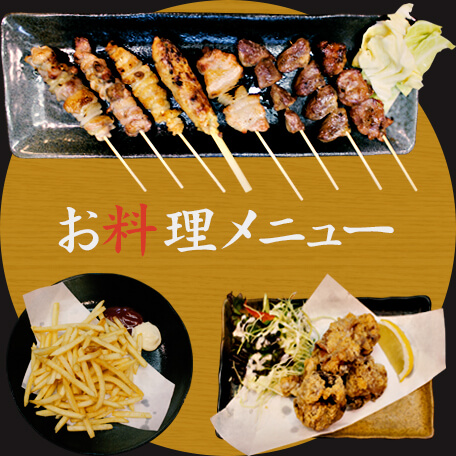 0:food_banner